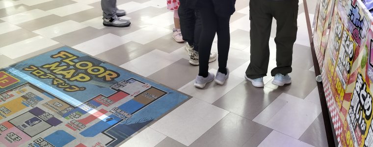 買い物学習🛒