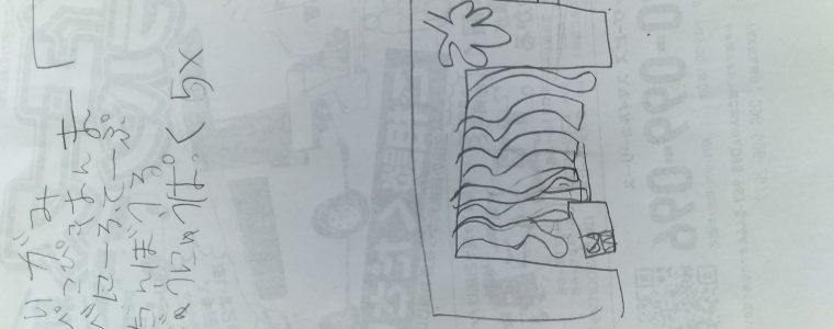 夏祭り準備