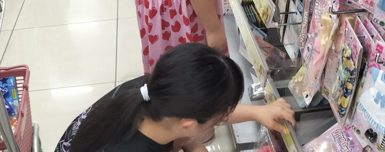 買い物学習🛒