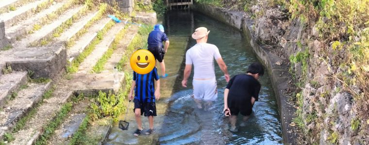 水遊び＆ビジョントレーニング👀