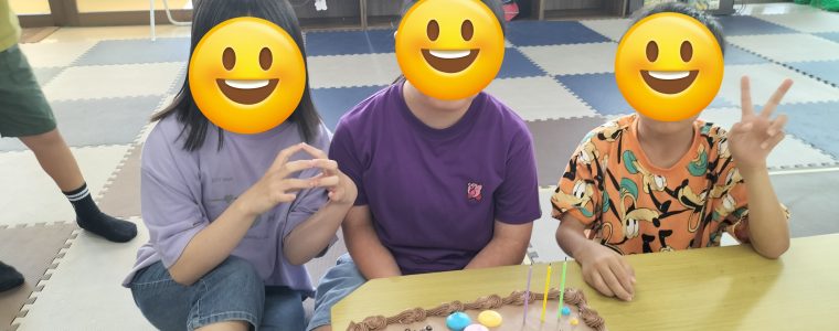 お誕生日会