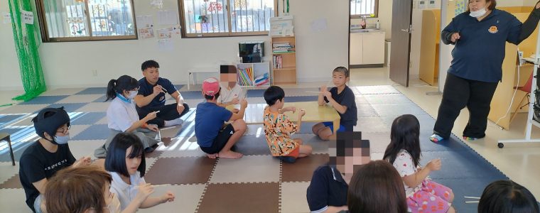 豆運びリレー