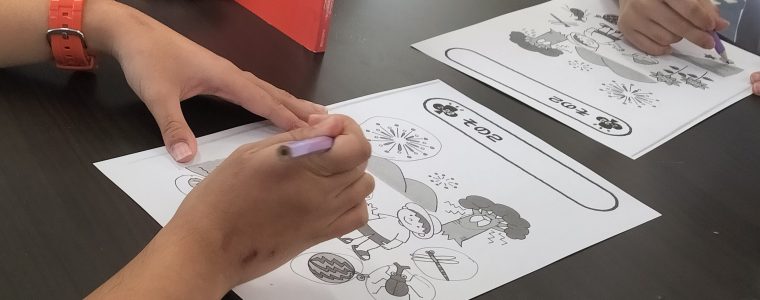 ワーキングメモリ