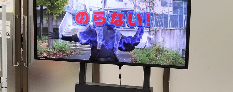 避難訓練（不審者）
