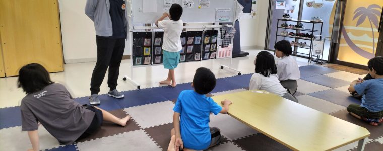 会社ごっこ