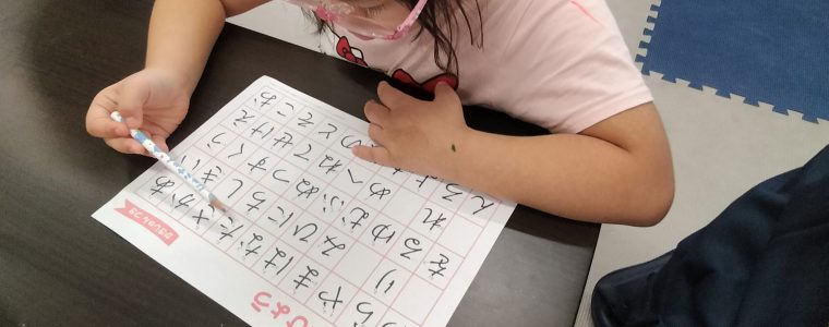 ビジョントレーニング