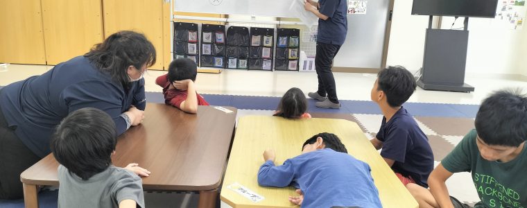 どんなきもち？