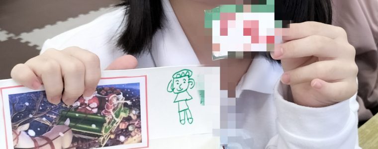 クリスマスバスケット作り