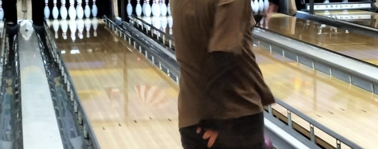 ボーリング大会