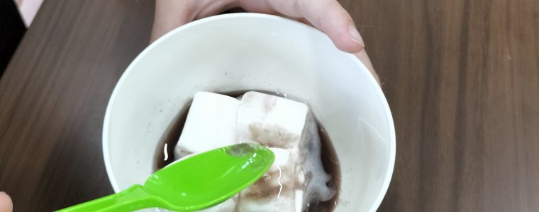 児童館＆おしるこ作り