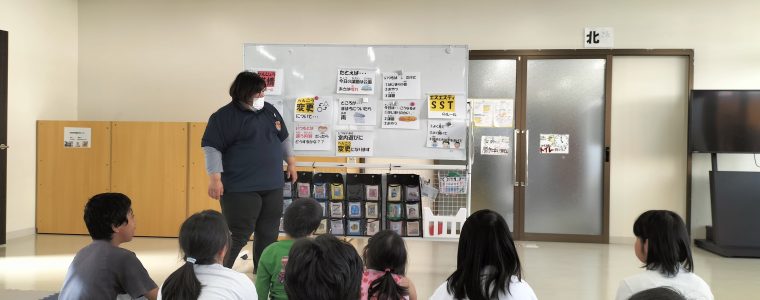 SST感情のコントロール