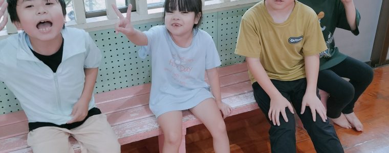 年度の振り返り＆児童館