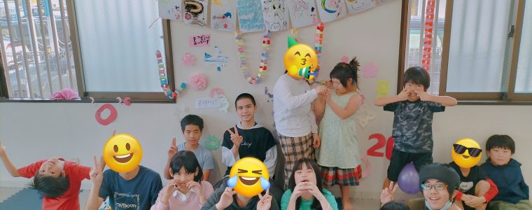 卒業パーティー