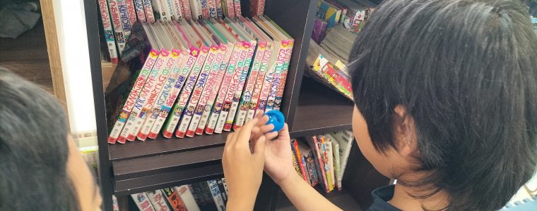 イースター(宝探し)