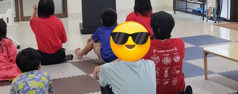 交通安全