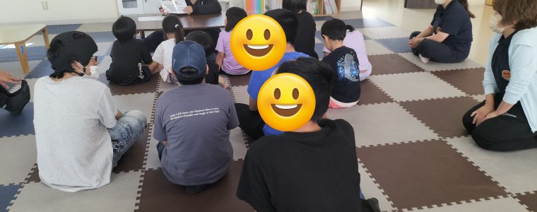 SST　いろんな気持ちを知ろう