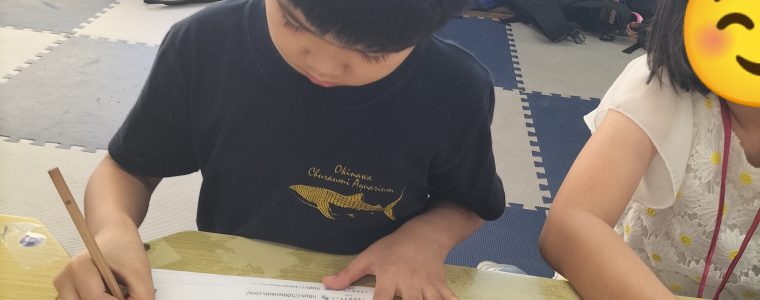 ワーキングメモリ