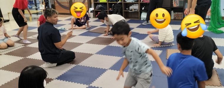 お楽しみ会