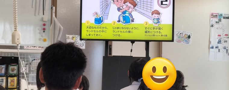 避難訓練