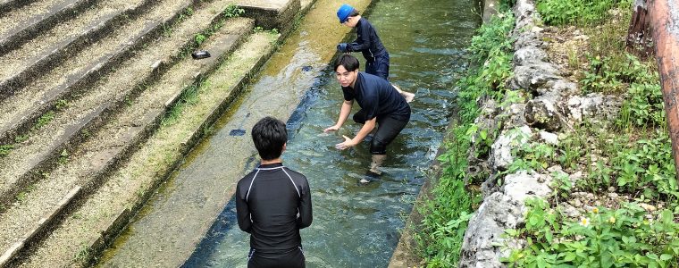 水遊び