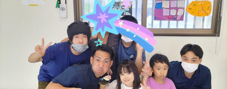 お誕生日会