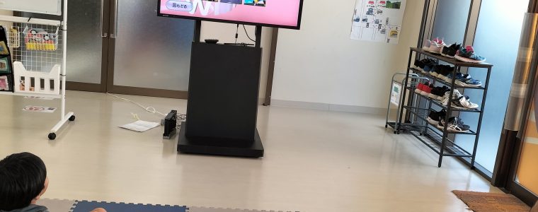 eスポーツ