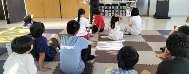 運動遊び