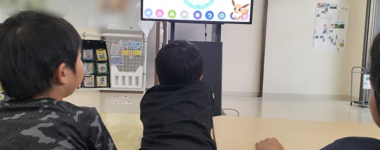 ビジョントレーニング