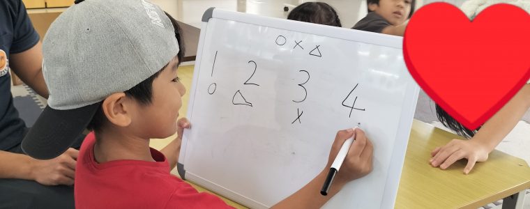 ワーキングメモリ