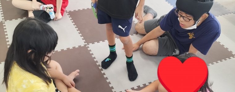 eスポーツ